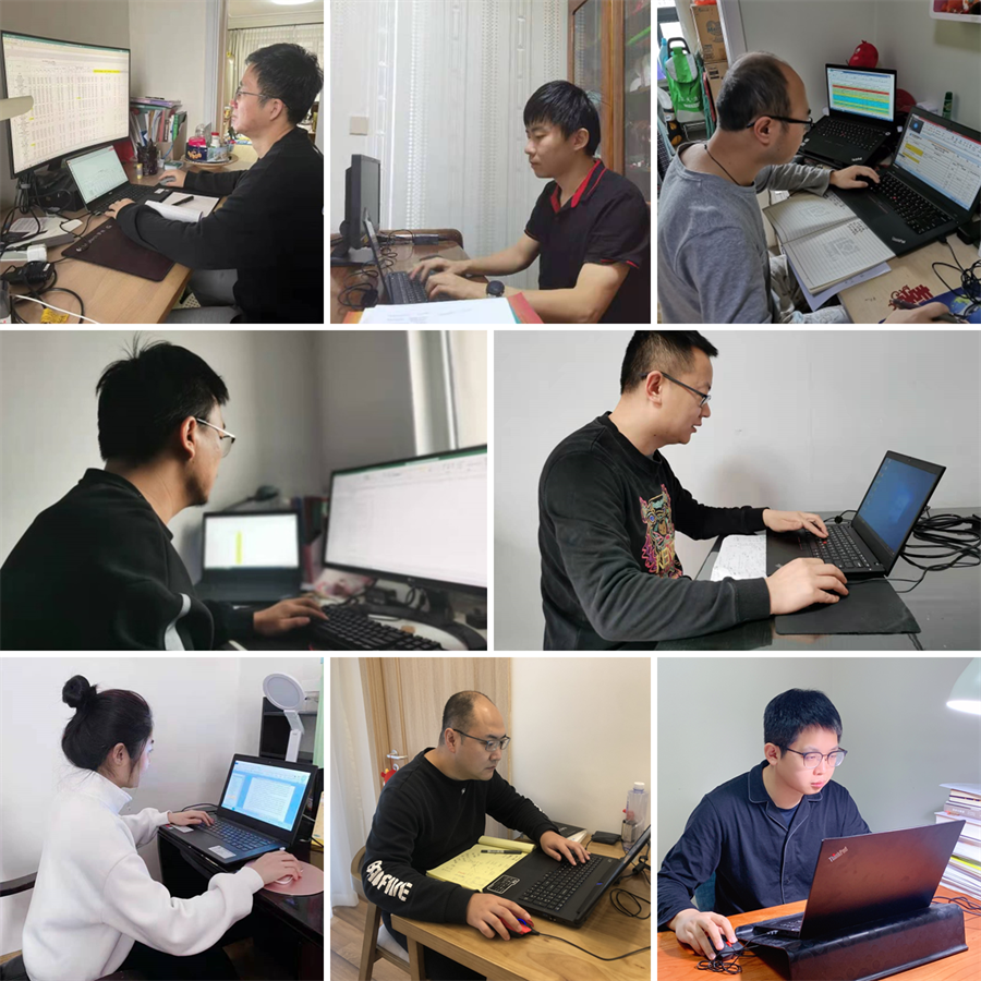 咨詢(xún)控制.jpg
